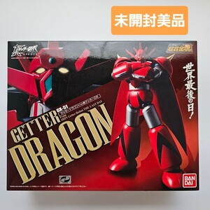 超合金魂 GX-51 ゲッタードラゴン from 真ゲッターロボ 管理番号0026