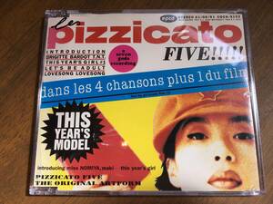 PIZZICATO FIVE『THIS YEARS MODEL EP』(CD) ピチカート・ファイヴ