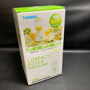 TWINBIRD コンパクトミキサー　未使用