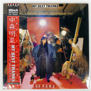 帯 国内盤 中森明菜/MY BEST THANKS/REPRISE L4101