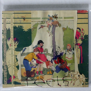 デジパック ANIMAL COLLECTIVE/FEELS/HOSTESS HSE-30029 CD