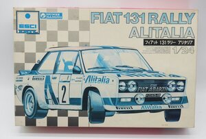 エッシー　グンゼ 1/24 FIAT 131 RALLY ALITALIA　プラモデル ESSI GUNZE フィアット131 ラリー アリタリア