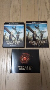 ◆美品◇モンスターハンター 4K Ultra HD Blu-ray&Blu-rayセット 映画 実写版 ミラ・ジョヴォヴィッチ トニー・ジャー ブルーレイ BD◆