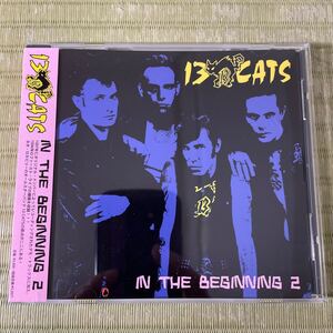 ▲送料無料 ▲帯付CD 13 CATS IN THE BEGINNINGS 2 ネオ・ロカビリー RYCD024 中古品