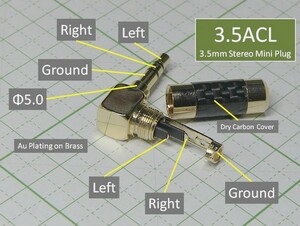 管理番号＝4E186　　自作用金メッキ3.5mmミニプラグ　　3.5ACL　　炭素繊維カバー　　1個