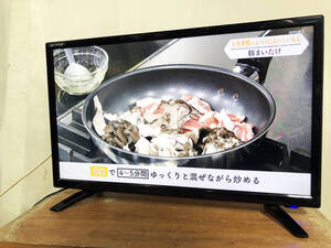 ◎★ 中古★STAYER 24型 1TBハードディスク＆ダブルチューナー搭載 地上波・BS・CSデジタル 液晶テレビ【TV-10-T013 】E5LH