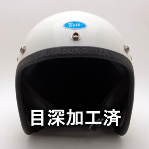 送料無料 内装加工済 Dead Stock 新品 箱付 BUCO MINI ENDURO WHITE 56cm/ブコミニエンデューロ白ビンテージヘルメットxsシェルbellベル70s