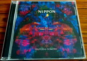 海外発売CD / 堂本剛 : NIPPON / TSUYOSHI DOMOTO / ENDRECHERI / KinKi Kids