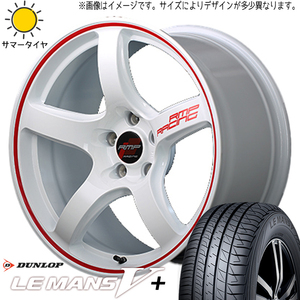 WRX STI VAB VAG 245/40R18 ホイールセット | ダンロップ ルマン5 & R50 18インチ 5穴114.3