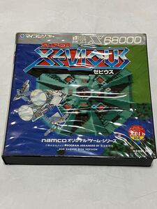 x68000　SUPER XEVIOUS　ゼビウス　　　動作未確認