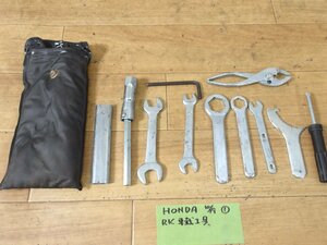 中古部品入庫　車載工具　ホンダ社製　純正HM刻印あり　RK　程度良好①