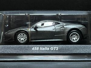 京商 1/64 フェラーリミニカーコレクション9NEO 458 イタリア GT2 ガンメタ