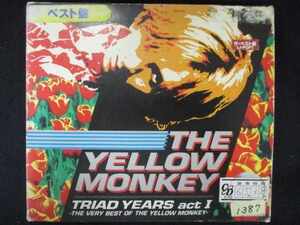 517＃レンタル版CD TRIAD YEARS ACT1～THE VERY BEST OF THE YELLOW MONKEY/THE YELLOW MONKEY 1387