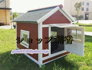 大好評★ 天然杉材 木製 防水ケージ 大型犬 屋外 犬 ハウス 大中犬小屋 100*98*97cm ペットの犬小屋屋外 犬舎