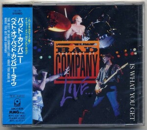 ☆バッド・カンパニー Bad Company 「ベスト・オブ・バッド・カンパニー・ライヴ」 新品 未開封