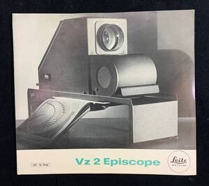 ライカ Leitz ”Vz2 Episcope” 大変レア 実物投影機 プロジェクター1970年 二開き裏表 パンフレット英語版