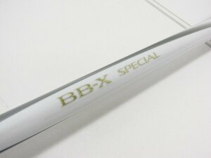 SHIMANO シマノ BB-X SPECIAL 2-500/530 SZIII 釣竿 袋付 ∩SP7993