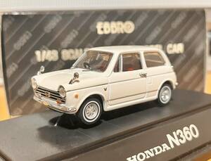 1円 スタート エブロ 1/43 HONDA N360 ホンダ N360 ホワイト