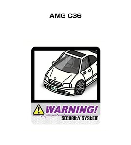 MKJP セキュリティ ステッカー 防犯 安全 盗難 2枚入 AMG C36 送料無料