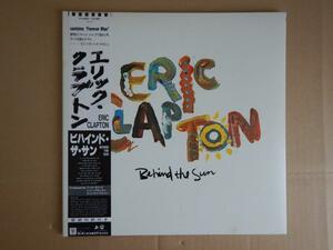 【LP】エリック・クラプトン　Eric Clapton / ビハインド・ザ・サン　Behind The Sun