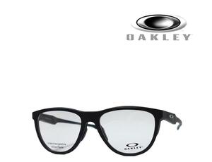 【OAKLEY】オークリー　メガネフレーム　ADMISSION　OX8056F-0153　Satin Black　国内正規品