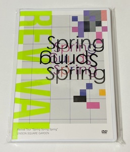 DVD UNISON SQUARE GARDEN Revival Tour Spring Spring Spring 東京ガーデンシアター ライブ音源CD&新曲CD付き 美品