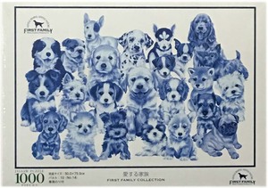 ■新古品・未開封■エポック社■ファーストファミリー 「愛する家族」■1000PIECES■50cm×75cm■NO.11-024■ジグソーパズル■FIRST FAMILY