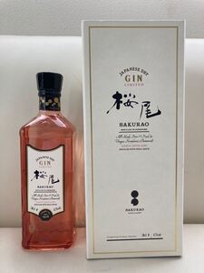 1円～ [未開栓]　桜尾ジン リミテッド　Japanese Dry GIN SAKURAO LIMITED / サクラオブルワリーアンドディスティラリー