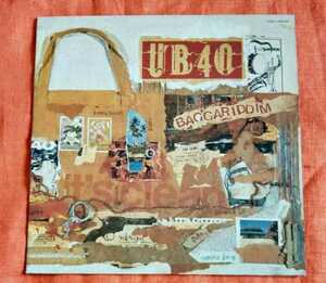 UB40 / BAGGARIDDIM