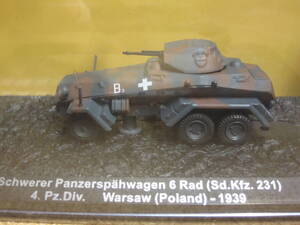 ☆Sd.Kfz.231 6輪重装甲偵察車☆1/72☆デアゴスティーニ「コンバット・タンク・コレクション」☆Schwerer Panzerspahwagen 6 Rad☆