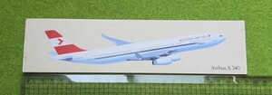 オーストリア航空A340ロングステッカー