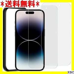 NT2Fアンチグレア iPhone14Pro 用 ガラ 指紋防止 液晶画面 保護シート ガイド枠付き 2枚セット 231