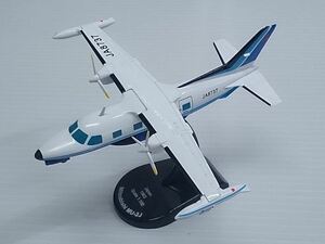 世界の航空機！三菱MU-2Jビジネス機　MITSUBISHI　1/100　超破格価　デルプラド　商品説明全文必読　同梱/お取り置きも歓迎　異次元航法堂