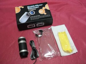 新品★iPhone 3G/3GS対応光学6倍望遠レンズ★iPhone 3G/3GS Mobile Phone Telescope Lens-6x Zoom Lens