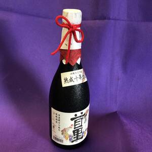 ★★泡盛 古都首里10年 古酒 25度 720ml 瑞穂酒造 焼酎 沖縄土産品★★