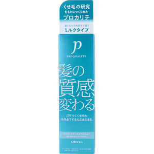 【まとめ買う】プロカリテ ヘアメンテナンスエマルジョン ヘアトリートメント 110mL×20個セット