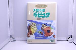 ◆ 　DVD　中古　天空の城ラピュタ　ジブリ　　　#30526　◆