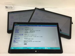 ジャンク3台セット/FUJITSU ARROWS Tab Q775/Core i5-5300U 2.30GHz/128GB/4GB/13.3インチ/OS無し/高解像度/第5世代/AC欠品