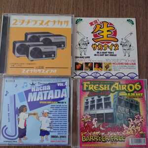 FRESH AIR 06/サカナイヌラヂオ2/実況!生サカナイヌ/Hacna MATADA/Red Spider/BARRIER FREE/DINOSAUR/CHEHON/SO-JAH/中古CD