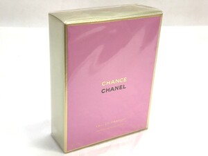 1000円スタート 香水 CHANEL シャネル チャンス オードゥパルファム ヴァポリザター 50ml 未開封品? フレグランス 化粧品類 12 L3036★