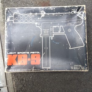 ヨネザワ KG-9