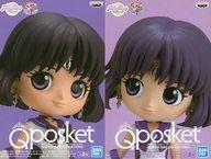 中古フィギュア 全2種セット 「劇場版 美少女戦士セーラームーンEternal」 Q posket-SUPER SAILOR SATURN