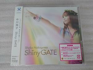 中川翔子 Shiny GATE 初回 限定 特典 CD + DVD 未開封 未使用 新品