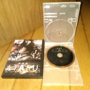 中居正広,主演　●劇場版　ATARU　THE FIRST LOVE & THE LAST KILL　(2013年の映画)　「映画・DVD」　レンタル落ちDVD