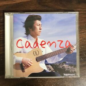(477)中古CD100円 別所ユージ　Cadenza