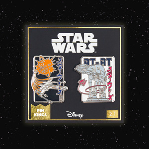 Pin Kings Star Wars Enamel Pin Badge Set 2.1 ? X-Wing & AT-AT