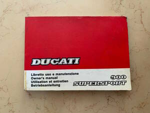 DOCATI 　900SS 1989,1990年式 Owner