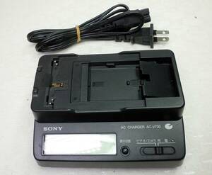 ★即決! SONY ソニー ACチャージャー バッテリー用充電器 AC-V700 ★ 正常動作品 ★