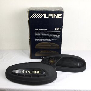 1312【ジャンク】 Alpine アルパイン 6981 4way Speaker System 120 WATTS PEAK スピーカー ペア 置き型 据置 カーオーディオ