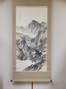 【真作保証】 高島北海 直筆 大幅 名品 二重箱 淡彩山水大幅 日本画家 コレクター放出品 (エミール・ガレ) 山口県 掛軸作品何点でも同梱可